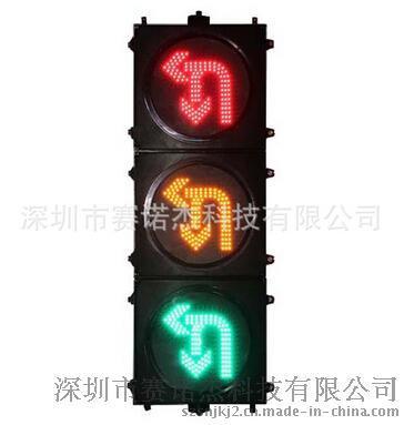 400mm压铸铝外壳红黄绿三色三联左转掉头交通信号灯