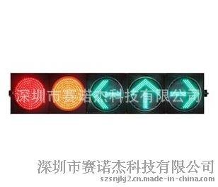 400mm红黄满屏左转直行右转箭头五单元LED交通信号灯