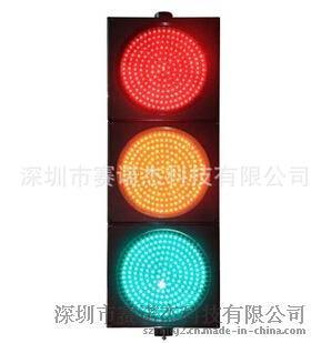 400mm红黄绿满屏三单元LED交通信号灯
