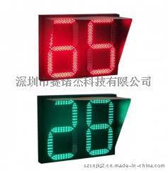 800x600mmLED红绿二位二色交通倒计时器